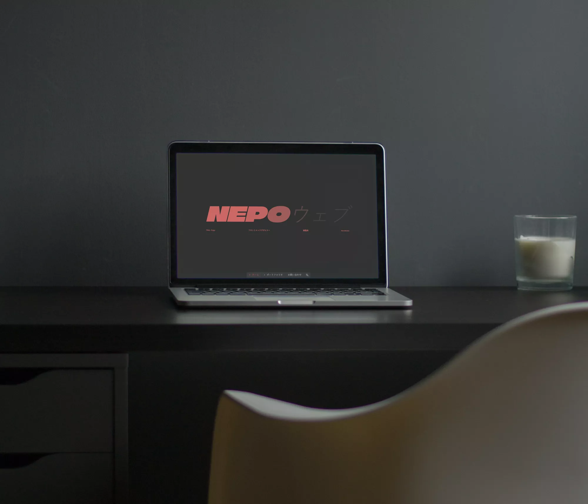 decoration banner Nepoweb